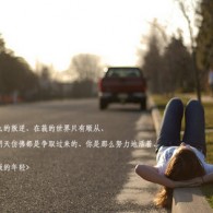 澳门今晚一肖码100准管家娶精准