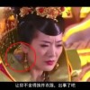 口里面打√符号