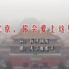 word中空白行删不掉怎么回事