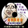 word免费版下载